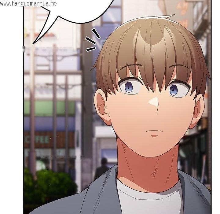 韩国漫画游戏不能这样玩/游戏规则我来定韩漫_游戏不能这样玩/游戏规则我来定-第114话在线免费阅读-韩国漫画-第57张图片