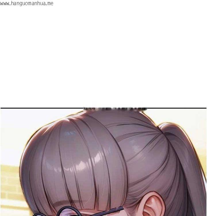 韩国漫画单身即纵欲韩漫_单身即纵欲-第15话-偷偷来好刺激在线免费阅读-韩国漫画-第13张图片