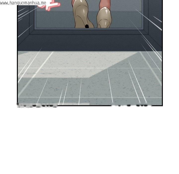 韩国漫画她们的夜晚属于我/与人妻有个秘密韩漫_她们的夜晚属于我/与人妻有个秘密-第5话在线免费阅读-韩国漫画-第20张图片