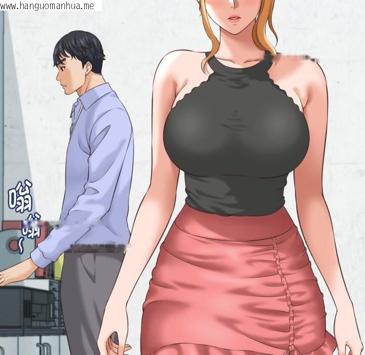 韩国漫画她们的夜晚属于我/与人妻有个秘密韩漫_她们的夜晚属于我/与人妻有个秘密-第5话在线免费阅读-韩国漫画-第7张图片