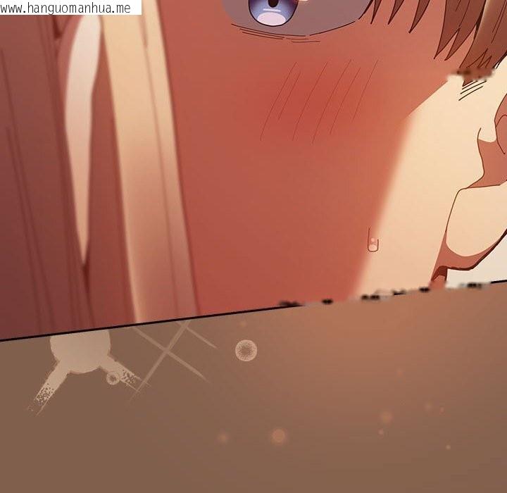韩国漫画游戏不能这样玩/游戏规则我来定韩漫_游戏不能这样玩/游戏规则我来定-第114话在线免费阅读-韩国漫画-第162张图片