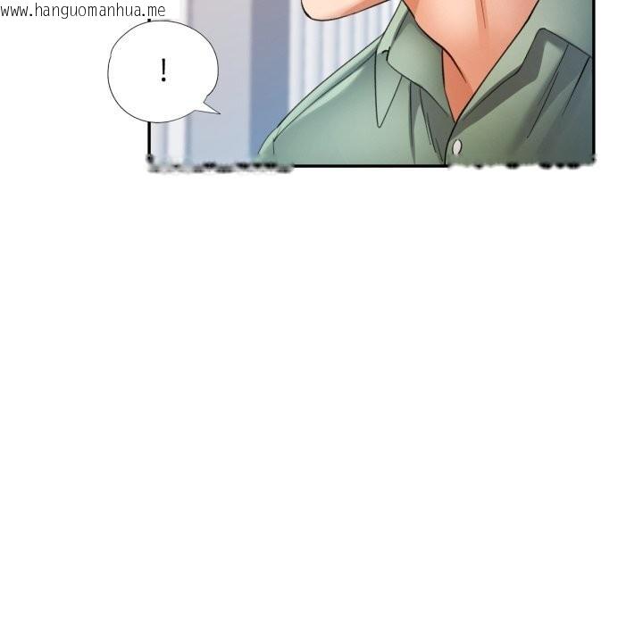 韩国漫画可以爱你吗韩漫_可以爱你吗-第67话在线免费阅读-韩国漫画-第76张图片