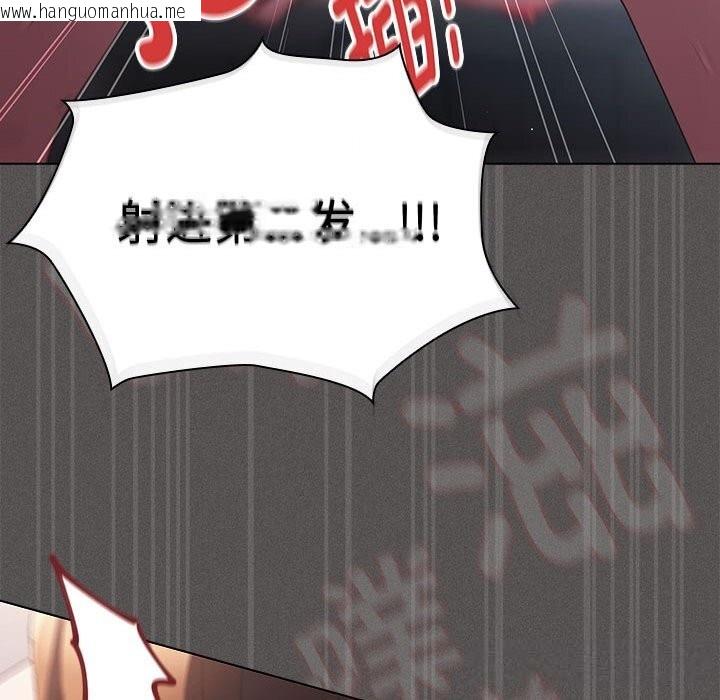 韩国漫画神圣陷阱韩漫_神圣陷阱-第8话在线免费阅读-韩国漫画-第86张图片