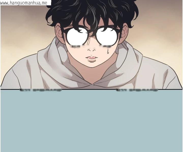 韩国漫画不要恋爱要打砲韩漫_不要恋爱要打砲-第1话-恋爱X打砲O在线免费阅读-韩国漫画-第124张图片