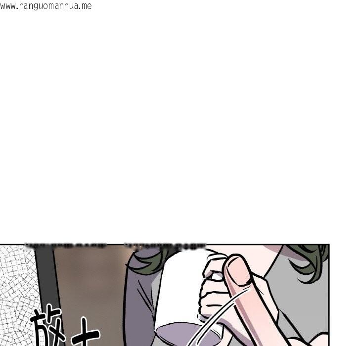 韩国漫画附属品少女的叛逆期韩漫_附属品少女的叛逆期-第13话在线免费阅读-韩国漫画-第66张图片