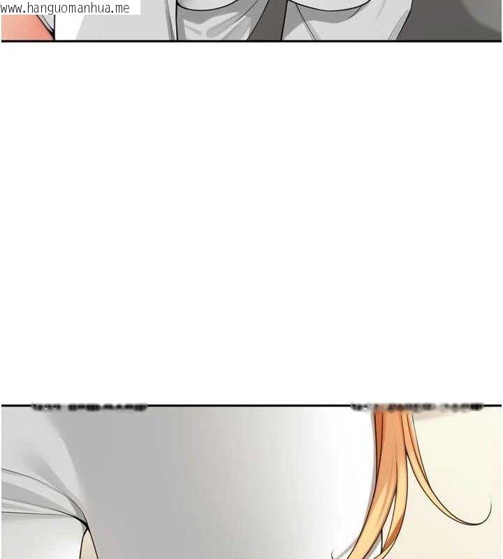 韩国漫画里长孙子开麦啦韩漫_里长孙子开麦啦-第21话-我哪一点输给他?!在线免费阅读-韩国漫画-第9张图片