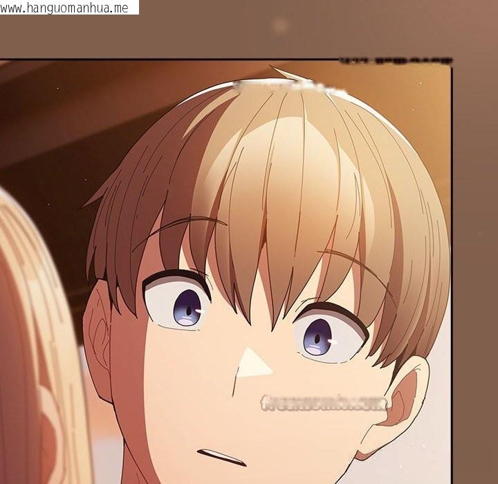 韩国漫画游戏不能这样玩/游戏规则我来定韩漫_游戏不能这样玩/游戏规则我来定-第114话在线免费阅读-韩国漫画-第154张图片