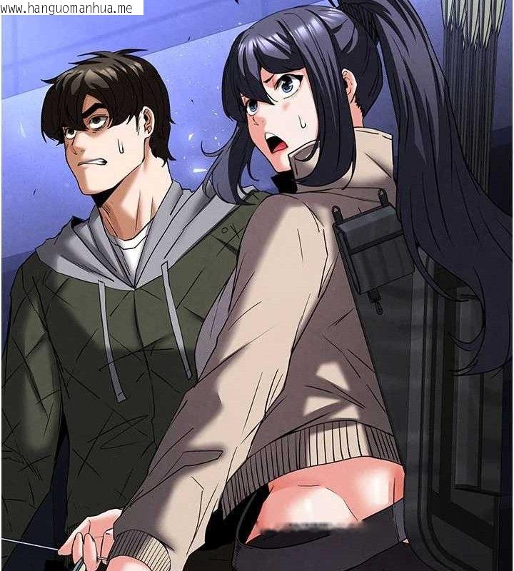 韩国漫画末日雕堡韩漫_末日雕堡-第42话-断了手还是能当肉便器在线免费阅读-韩国漫画-第227张图片