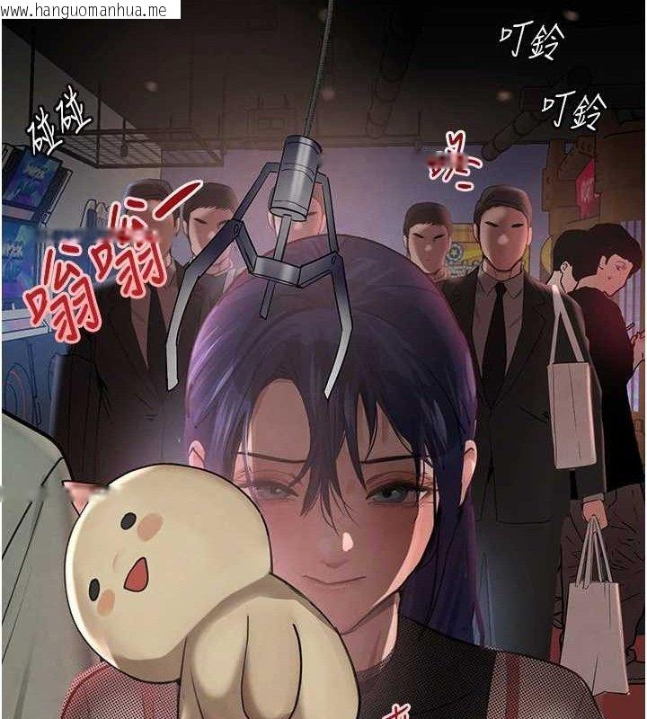 韩国漫画黑道千金韩漫_黑道千金-第46话-包厢内的淫乱呻吟声在线免费阅读-韩国漫画-第49张图片