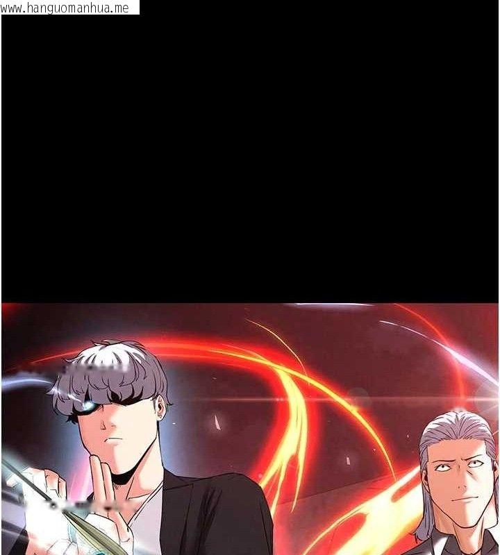 韩国漫画末日雕堡韩漫_末日雕堡-第42话-断了手还是能当肉便器在线免费阅读-韩国漫画-第35张图片