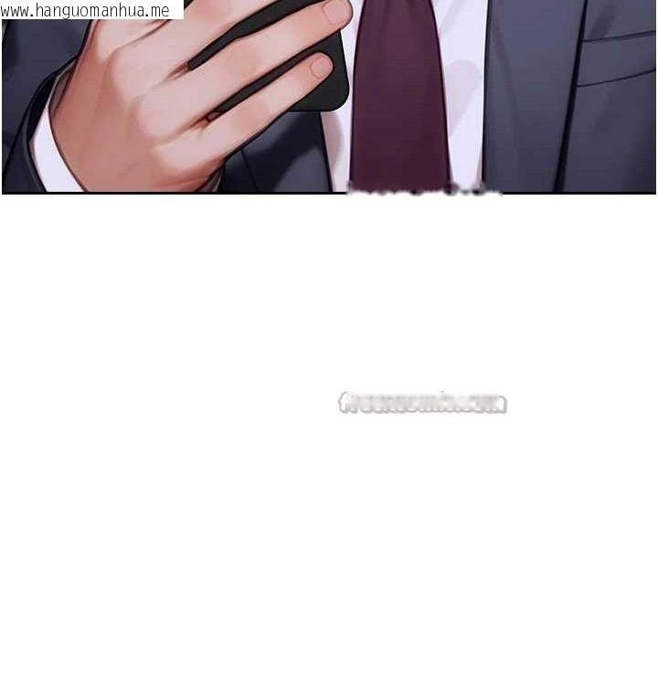 韩国漫画单身即纵欲韩漫_单身即纵欲-第15话-偷偷来好刺激在线免费阅读-韩国漫画-第56张图片