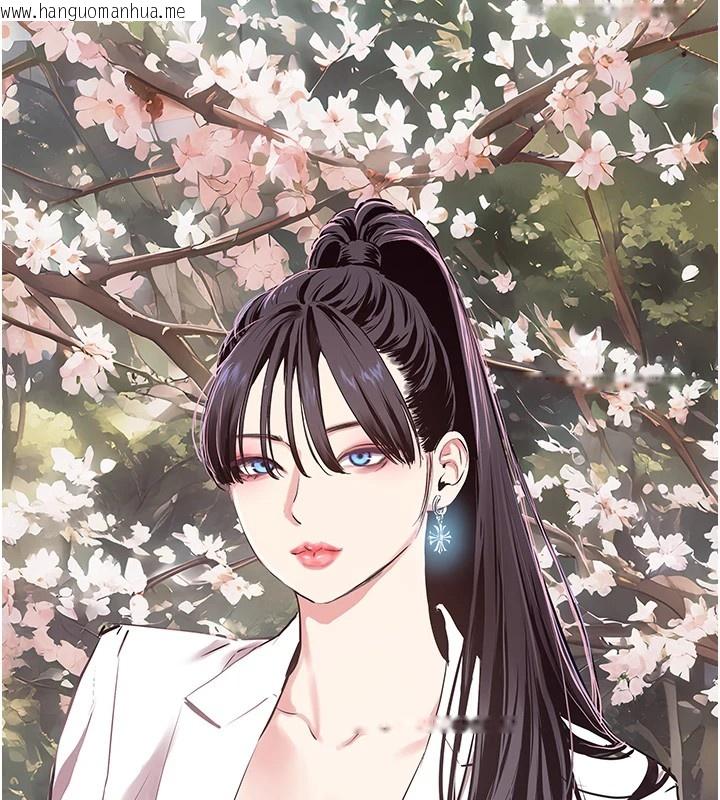 韩国漫画不要恋爱要打砲韩漫_不要恋爱要打砲-第1话-恋爱X打砲O在线免费阅读-韩国漫画-第2张图片