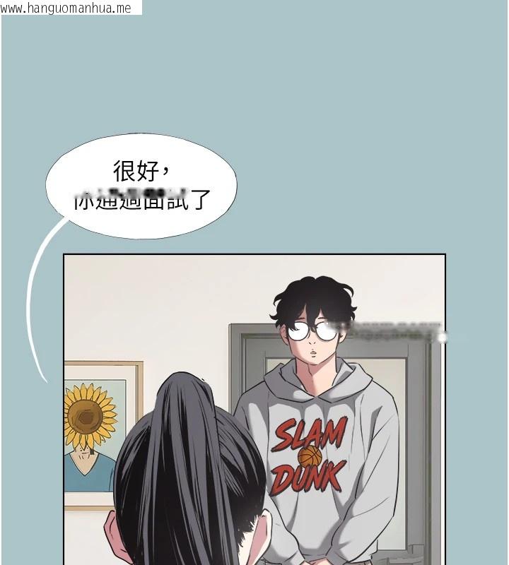 韩国漫画不要恋爱要打砲韩漫_不要恋爱要打砲-第1话-恋爱X打砲O在线免费阅读-韩国漫画-第34张图片