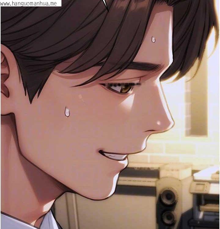 韩国漫画单身即纵欲韩漫_单身即纵欲-第15话-偷偷来好刺激在线免费阅读-韩国漫画-第48张图片