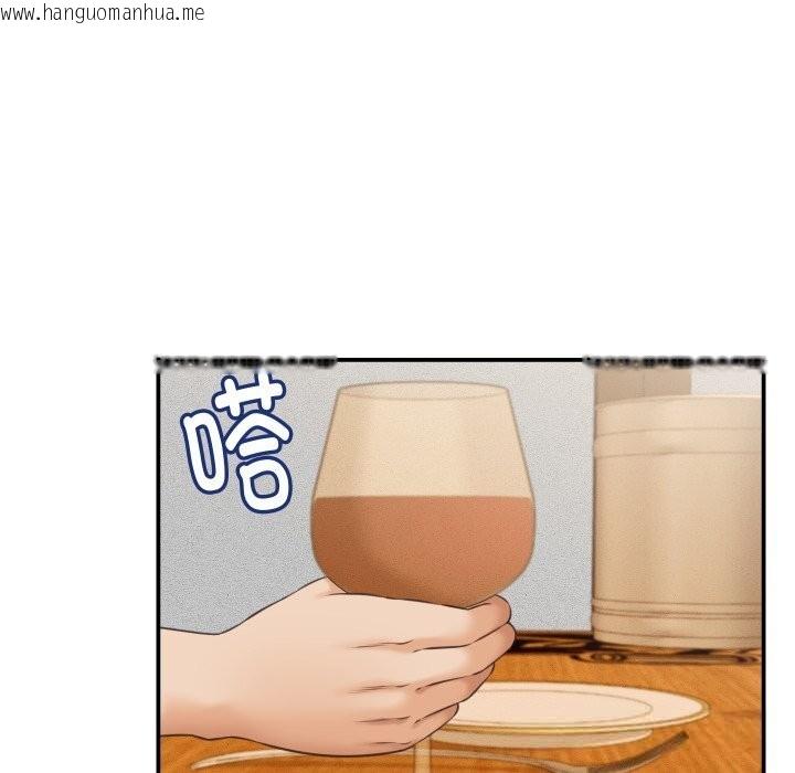 韩国漫画她们的夜晚属于我/与人妻有个秘密韩漫_她们的夜晚属于我/与人妻有个秘密-第5话在线免费阅读-韩国漫画-第57张图片