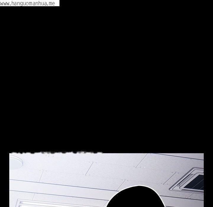 韩国漫画游戏不能这样玩/游戏规则我来定韩漫_游戏不能这样玩/游戏规则我来定-第114话在线免费阅读-韩国漫画-第30张图片