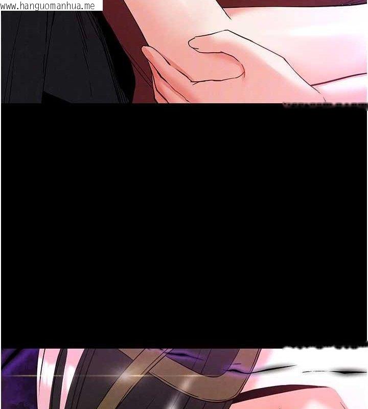 韩国漫画末日雕堡韩漫_末日雕堡-第42话-断了手还是能当肉便器在线免费阅读-韩国漫画-第104张图片