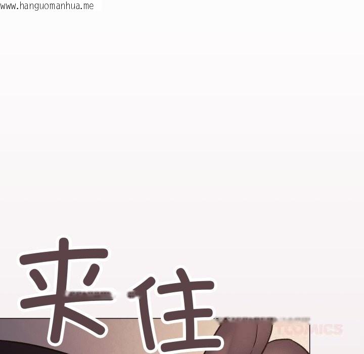 韩国漫画缺德邻居难相处韩漫_缺德邻居难相处-第47话在线免费阅读-韩国漫画-第16张图片