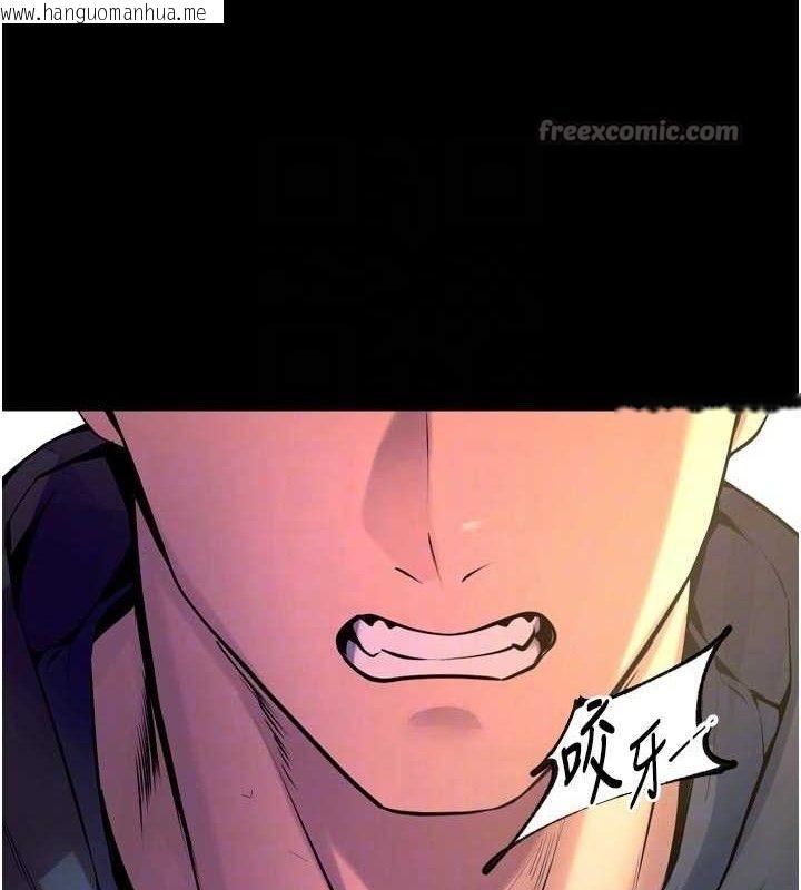 韩国漫画狱火重生韩漫_狱火重生-第31话-这就是我报仇的方式在线免费阅读-韩国漫画-第56张图片