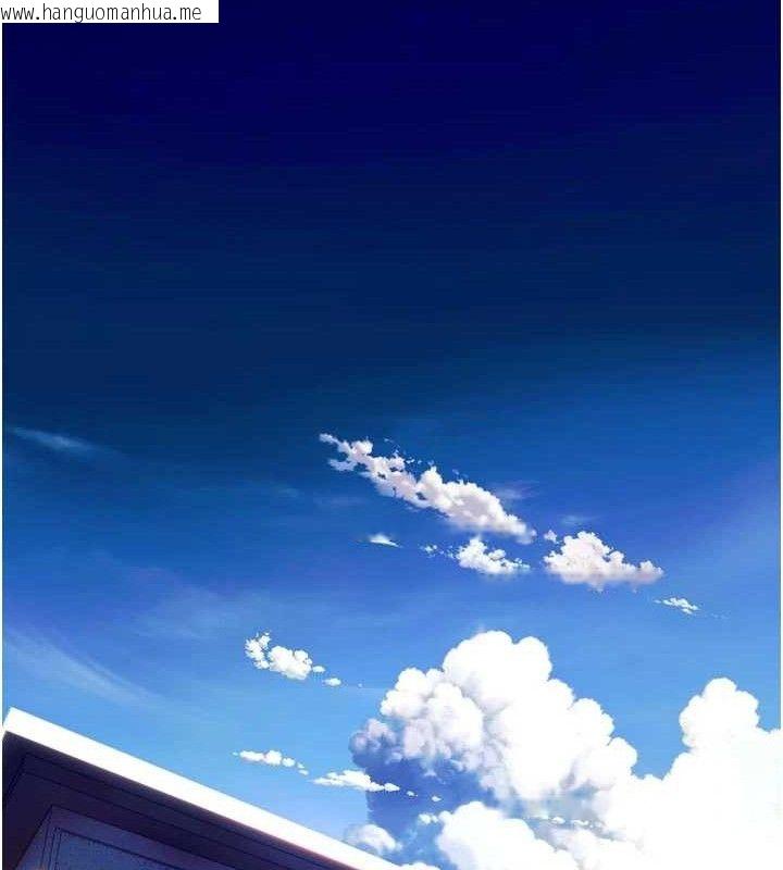 韩国漫画狱火重生韩漫_狱火重生-第31话-这就是我报仇的方式在线免费阅读-韩国漫画-第15张图片