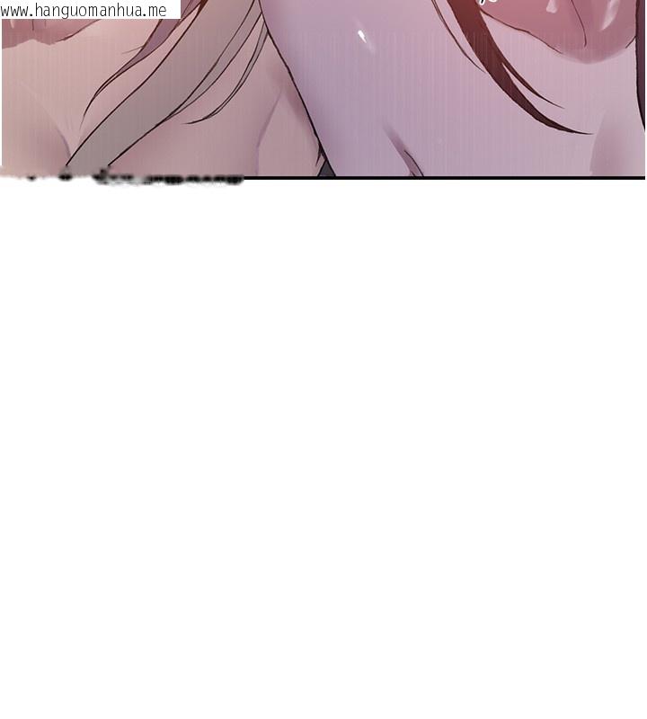韩国漫画秘密教学韩漫_秘密教学-第280话-不然阿姨妳帮我解套啊在线免费阅读-韩国漫画-第72张图片