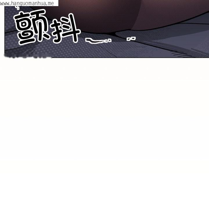 韩国漫画缺德邻居难相处韩漫_缺德邻居难相处-第47话在线免费阅读-韩国漫画-第57张图片