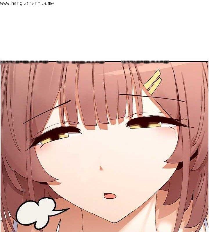 韩国漫画女神都在看这些?韩漫_女神都在看这些?-第49话-终于脱离单身了!!在线免费阅读-韩国漫画-第49张图片