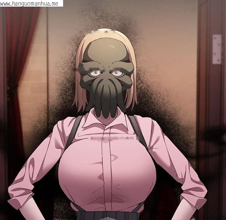 韩国漫画神圣陷阱韩漫_神圣陷阱-第8话在线免费阅读-韩国漫画-第177张图片