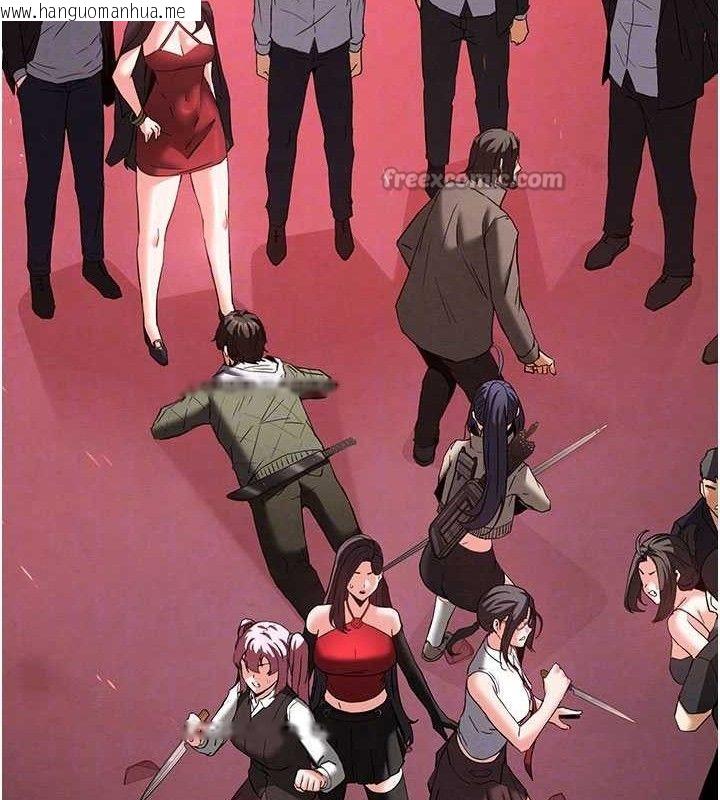 韩国漫画末日雕堡韩漫_末日雕堡-第42话-断了手还是能当肉便器在线免费阅读-韩国漫画-第56张图片