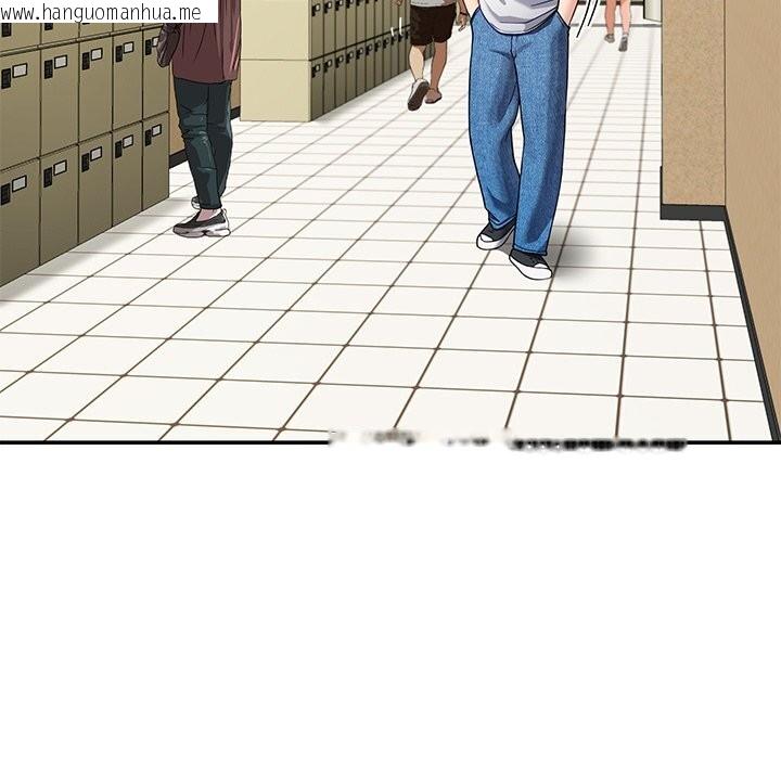 韩国漫画后宫之王韩漫_后宫之王-第48话在线免费阅读-韩国漫画-第114张图片
