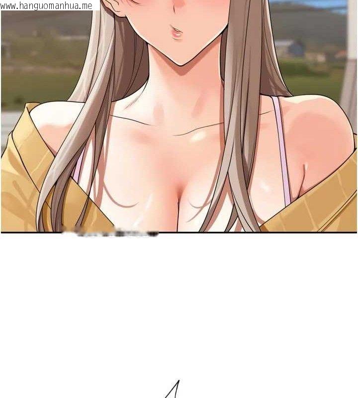 韩国漫画里长孙子开麦啦韩漫_里长孙子开麦啦-第21话-我哪一点输给他?!在线免费阅读-韩国漫画-第99张图片