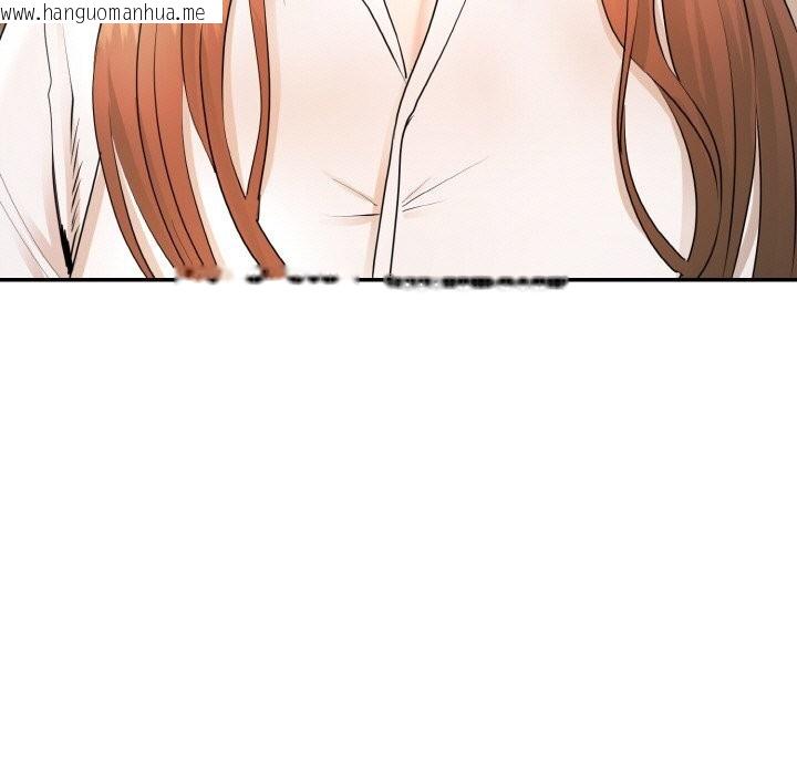 韩国漫画神雕闯都市/强雕：都市润女传说韩漫_神雕闯都市/强雕：都市润女传说-第4话在线免费阅读-韩国漫画-第128张图片