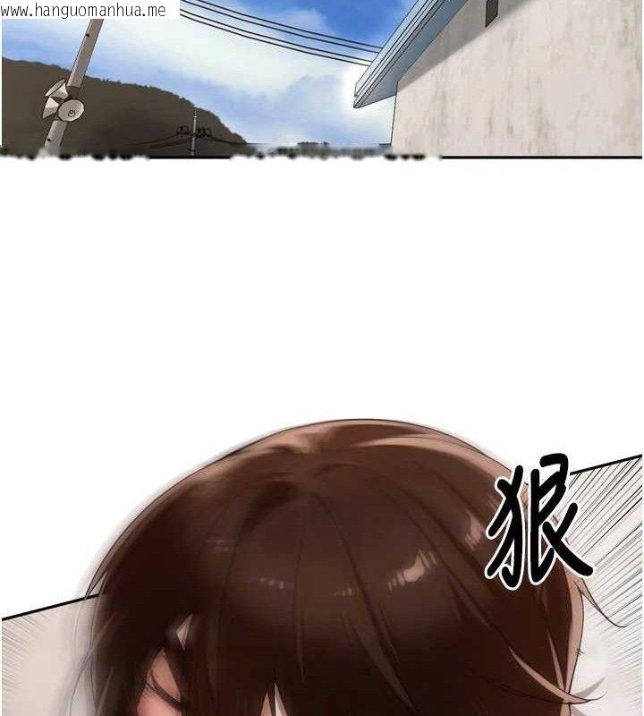 韩国漫画里长孙子开麦啦韩漫_里长孙子开麦啦-第21话-我哪一点输给他?!在线免费阅读-韩国漫画-第65张图片