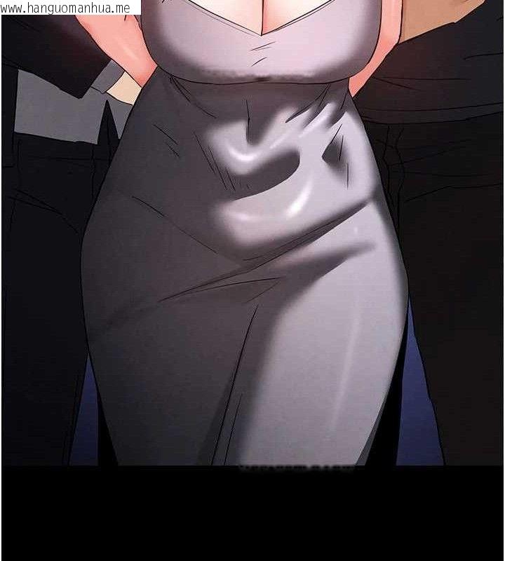 韩国漫画末日雕堡韩漫_末日雕堡-第42话-断了手还是能当肉便器在线免费阅读-韩国漫画-第217张图片