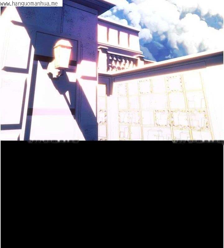 韩国漫画狱火重生韩漫_狱火重生-第31话-这就是我报仇的方式在线免费阅读-韩国漫画-第16张图片