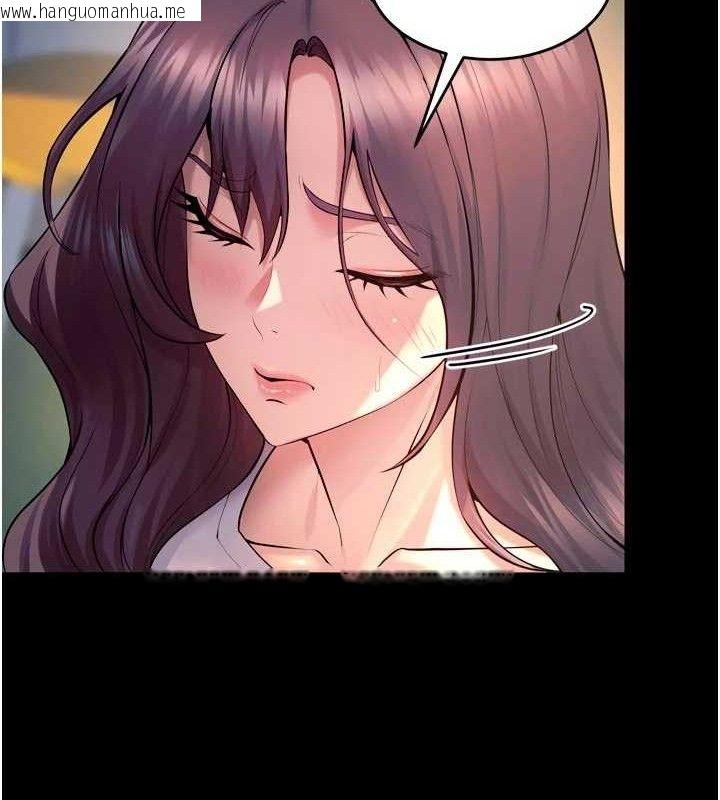 韩国漫画狱火重生韩漫_狱火重生-第31话-这就是我报仇的方式在线免费阅读-韩国漫画-第141张图片