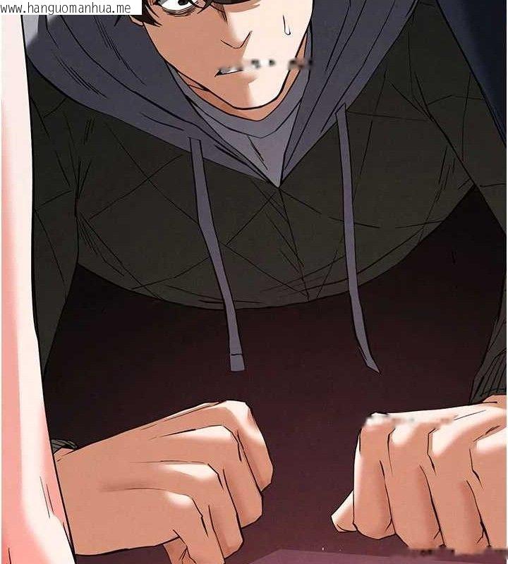 韩国漫画末日雕堡韩漫_末日雕堡-第42话-断了手还是能当肉便器在线免费阅读-韩国漫画-第53张图片