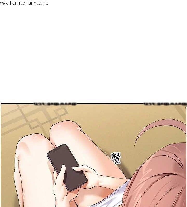 韩国漫画女神都在看这些?韩漫_女神都在看这些?-第49话-终于脱离单身了!!在线免费阅读-韩国漫画-第51张图片