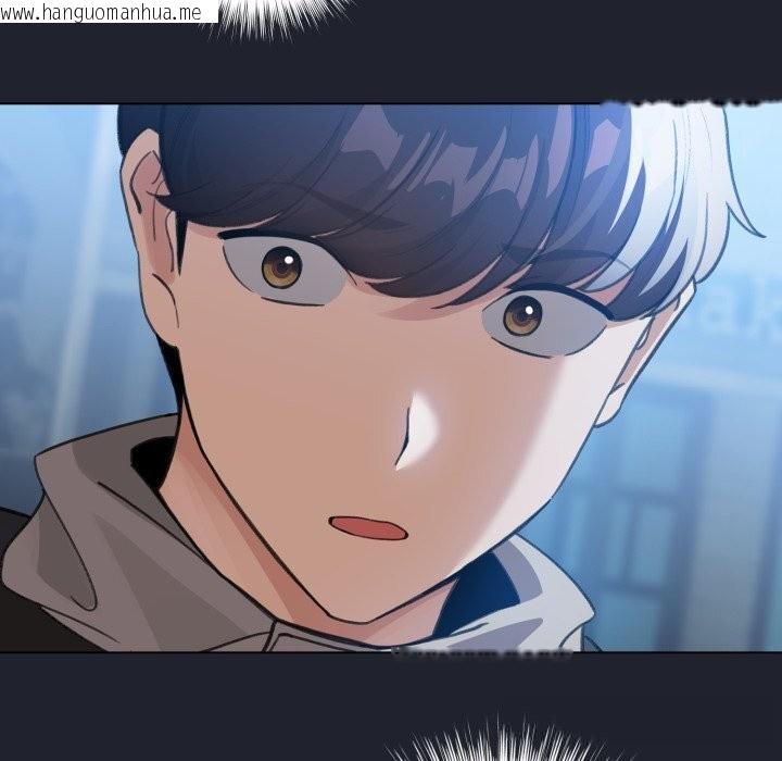 韩国漫画配角的生存任务韩漫_配角的生存任务-第28话在线免费阅读-韩国漫画-第103张图片