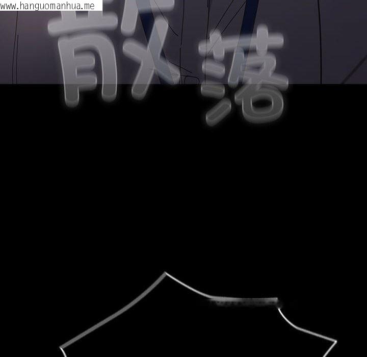 韩国漫画游戏不能这样玩/游戏规则我来定韩漫_游戏不能这样玩/游戏规则我来定-第114话在线免费阅读-韩国漫画-第18张图片