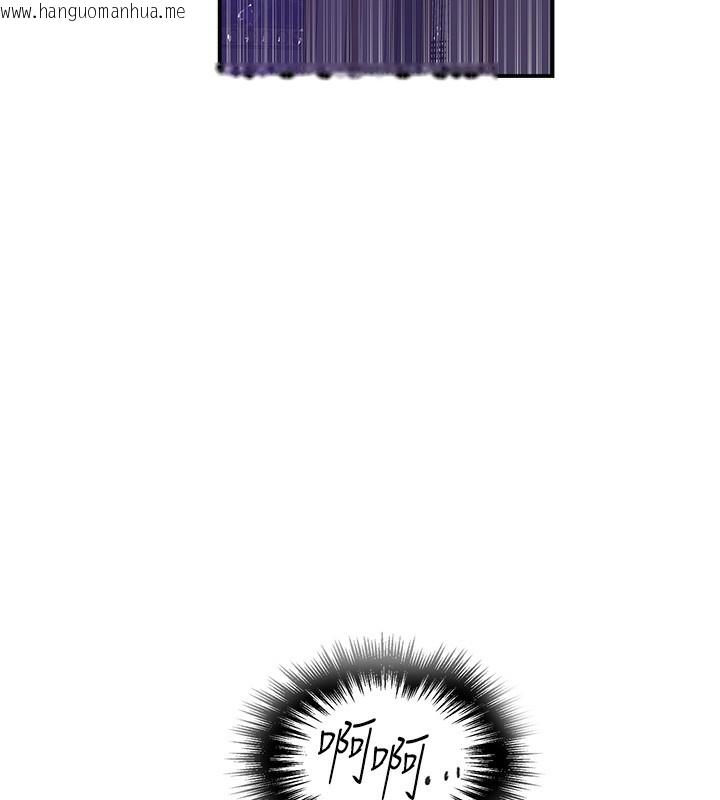 韩国漫画秘密教学韩漫_秘密教学-第280话-不然阿姨妳帮我解套啊在线免费阅读-韩国漫画-第59张图片