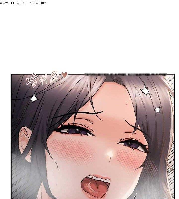 韩国漫画偏偏欲到妳韩漫_偏偏欲到妳-第58话-在洗手间速战速决在线免费阅读-韩国漫画-第36张图片