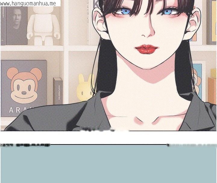 韩国漫画不要恋爱要打砲韩漫_不要恋爱要打砲-第1话-恋爱X打砲O在线免费阅读-韩国漫画-第12张图片