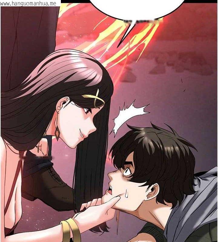 韩国漫画末日雕堡韩漫_末日雕堡-第42话-断了手还是能当肉便器在线免费阅读-韩国漫画-第23张图片