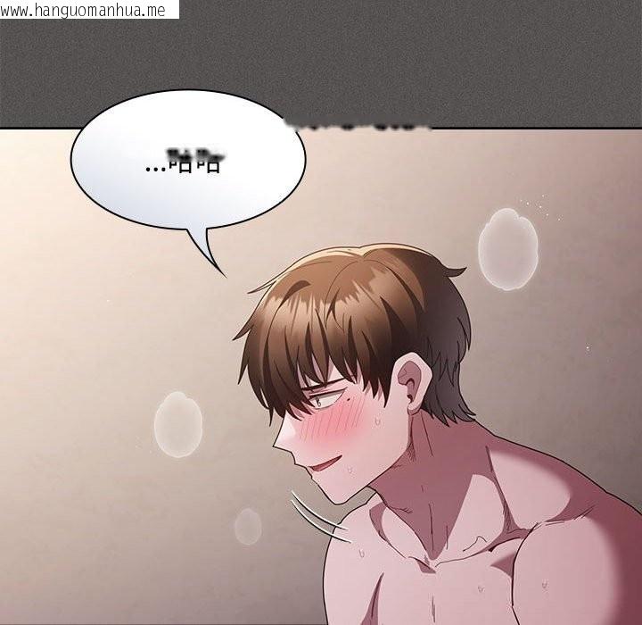 韩国漫画神圣陷阱韩漫_神圣陷阱-第8话在线免费阅读-韩国漫画-第121张图片