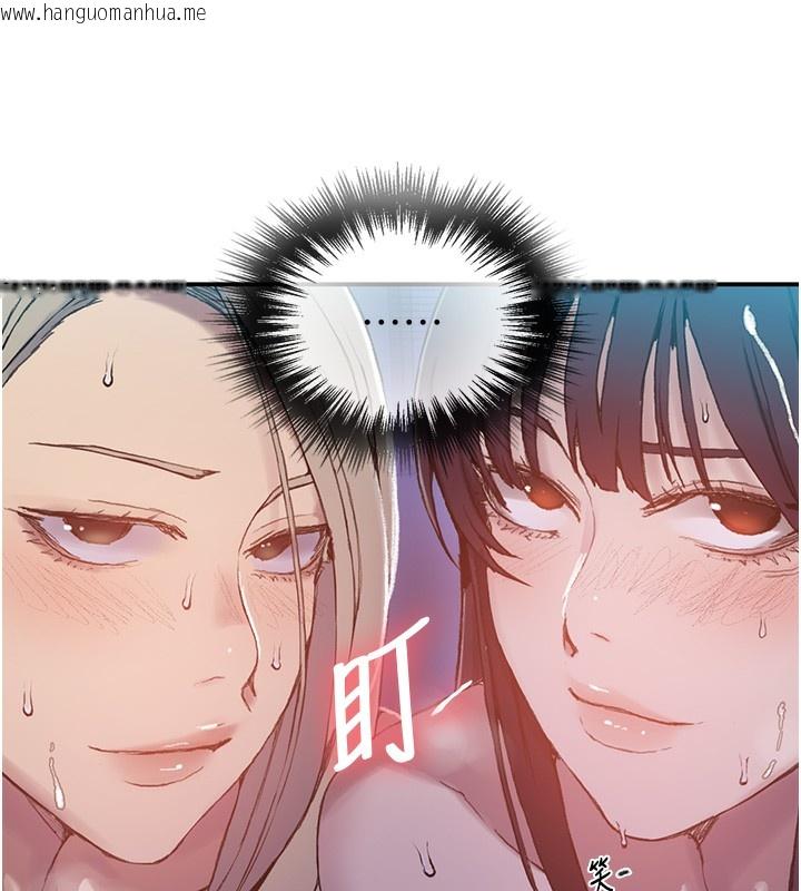 韩国漫画秘密教学韩漫_秘密教学-第280话-不然阿姨妳帮我解套啊在线免费阅读-韩国漫画-第71张图片