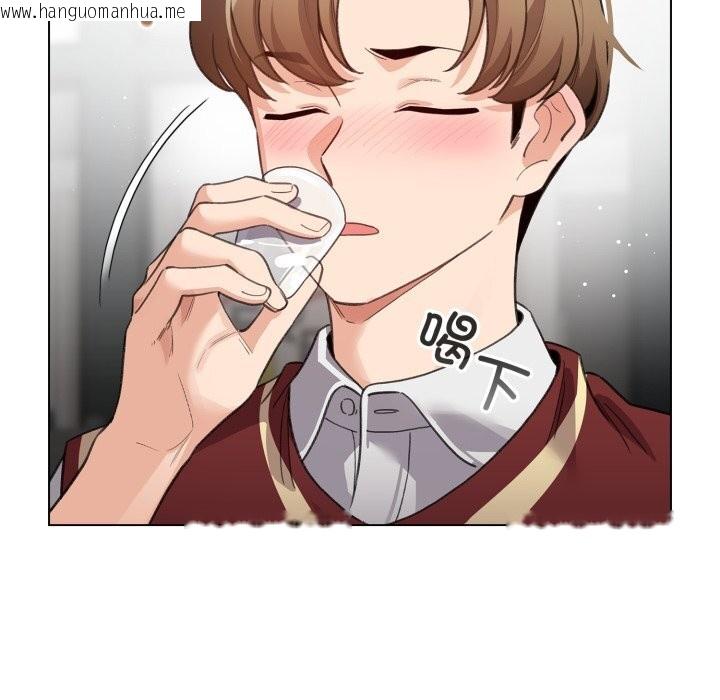 韩国漫画配角的生存任务韩漫_配角的生存任务-第28话在线免费阅读-韩国漫画-第51张图片