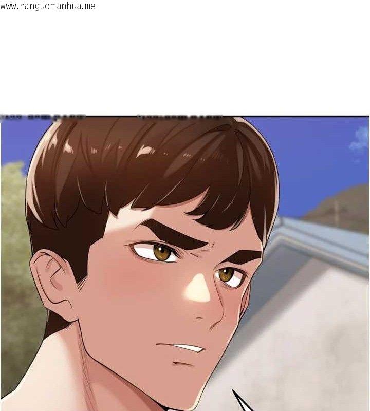 韩国漫画里长孙子开麦啦韩漫_里长孙子开麦啦-第21话-我哪一点输给他?!在线免费阅读-韩国漫画-第57张图片