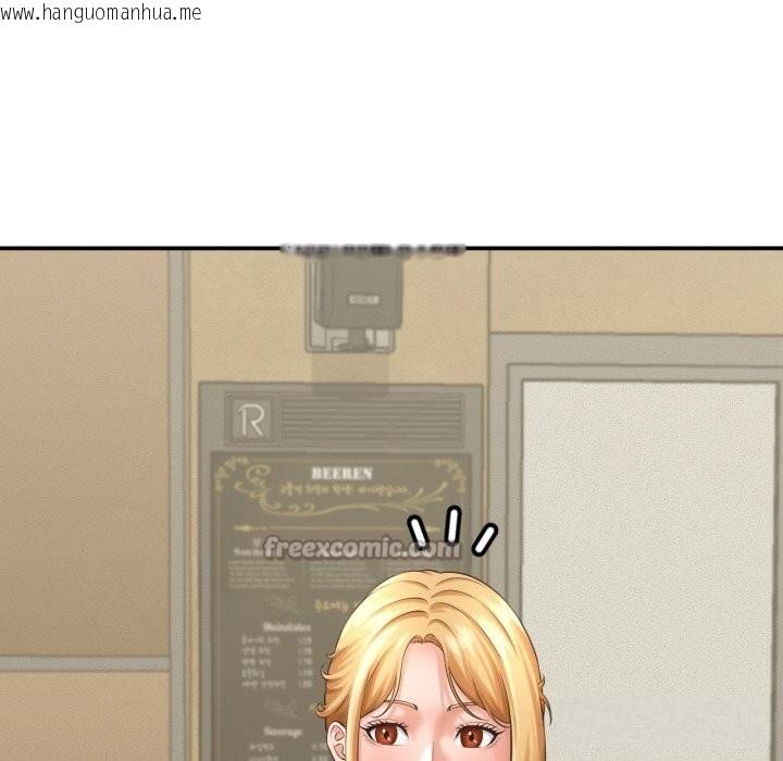 韩国漫画她们的夜晚属于我/与人妻有个秘密韩漫_她们的夜晚属于我/与人妻有个秘密-第5话在线免费阅读-韩国漫画-第84张图片