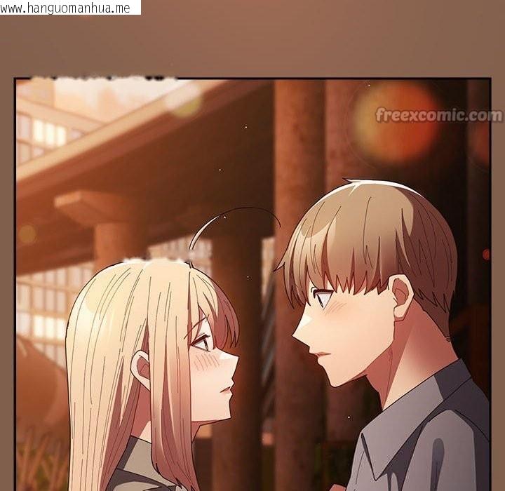韩国漫画游戏不能这样玩/游戏规则我来定韩漫_游戏不能这样玩/游戏规则我来定-第114话在线免费阅读-韩国漫画-第168张图片